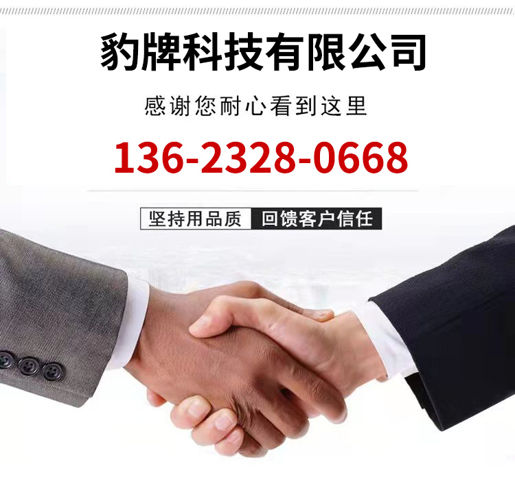 不锈钢化肥造粒机，肥料制粒机厂家