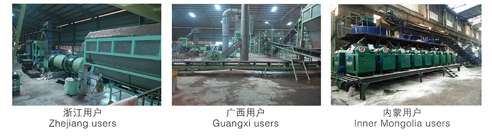 62彩集团有限公司